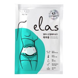 Spagel Magic Elas Thermal Patch for Abdomen, Blood circulation, Menstrual Pain Relief, Spa Gel Patch 42℃, Diet Patch, Capsaicin Patch - Made in Korea